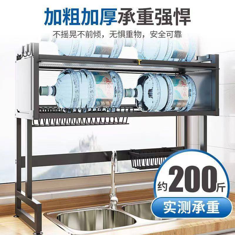 厨房水槽置物架台面碗盘收纳架多功能洗碗架水池上放碗碟架沥水架