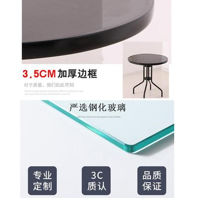 户外可折叠桌子小户型简易吃饭家用餐桌椅子便携摆摊桌玻璃