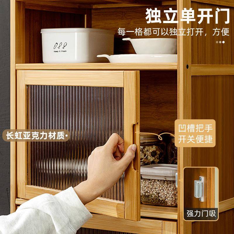 夹缝厨房物架整架调料架理子收纳餐架厨64490置房用品边柜家用橱柜多层