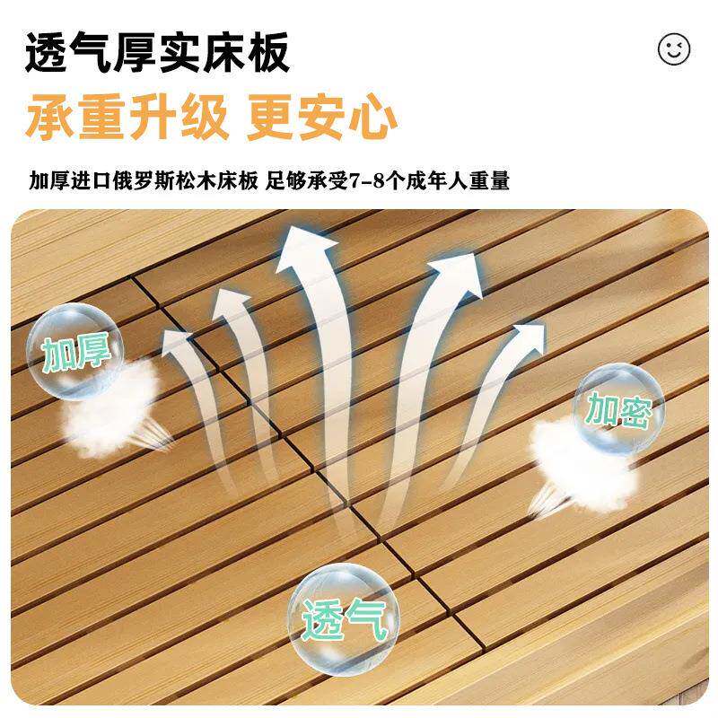 全实床无品牌/上下成人床双层床高低子母床多功木能二儿童双人床