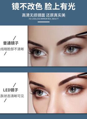家居镜子随身触屏舍宿面梳PIA妆镜美妆桌雾镜洗手间发光除便携式