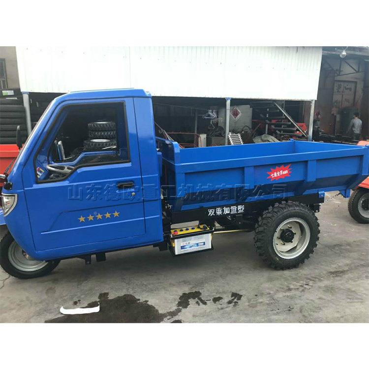 XGH农柴运油输三轮车云南山区载重爬坡三马子用水果甘运输蔗车