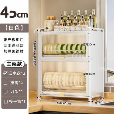 多功能TJA台面餐具沥水架尘防架碗碟盘筷碗柜厨房置物层家用收纳