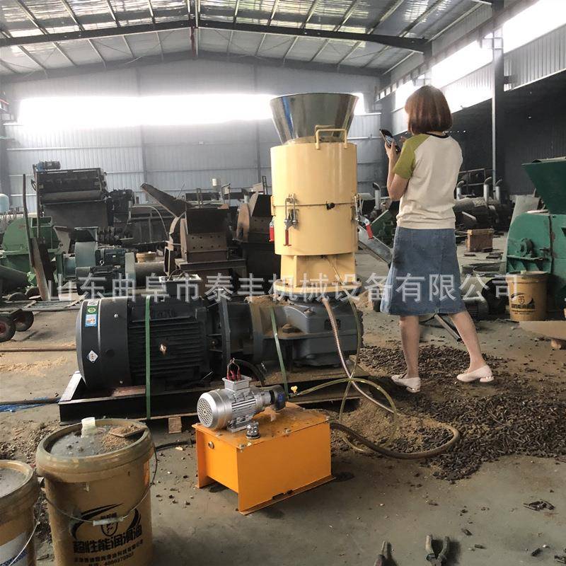 牛生块活垃圾压机锯末竹燃料颗粒机粪生物质花生SFF壳木屑屑颗粒