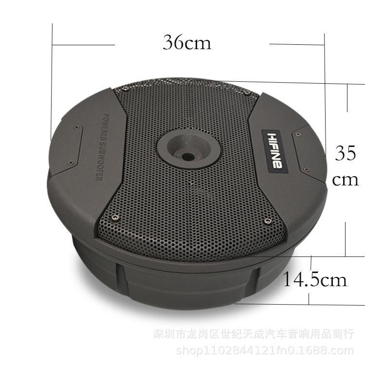 进口后备箱备胎低音炮汽车载音响超薄有源重低音喇叭备胎炮轮毂