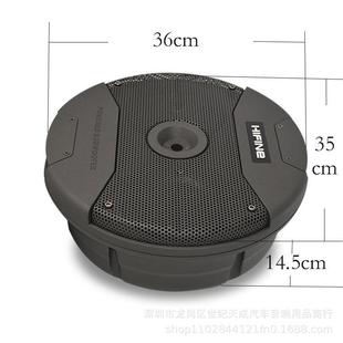 进口后备箱备胎低音炮汽车载音响超薄有源重低音喇叭备胎炮轮毂
