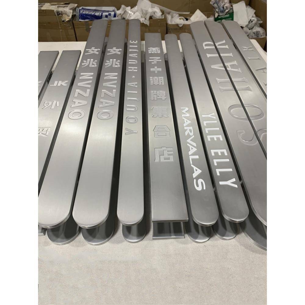 刻JWJ中式现代黑白玻璃门手拉手酒店大门把LOGO字色木门拉手简约