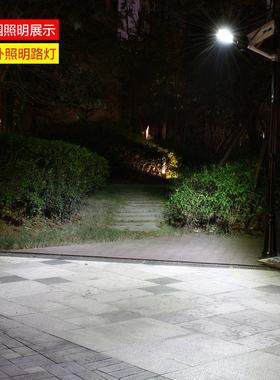 户灯太阳能路灯新家农村功率大抱电线杆水HP201803泥杆用防外水感