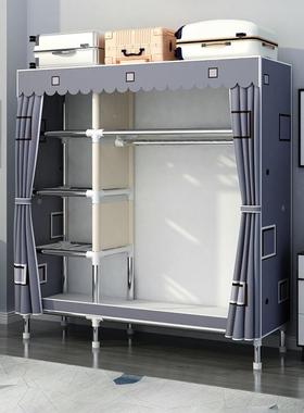 简衣柜家卧室组装用钢管加粗用布衣柜出租房结实耐钢易架加厚albb