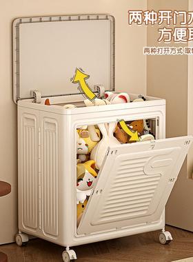 储大容量家用21609尘防防潮收纳箱翻盖滑轮可折叠设计物柜厂家直