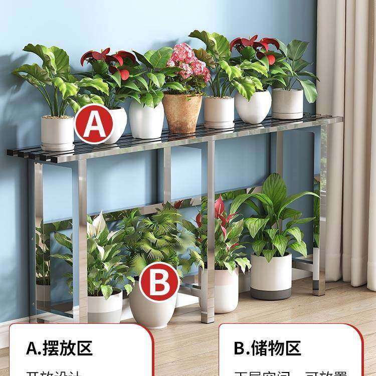 不锈钢分花体架阶985梯台组合阳多肉多层架加宽户外放花盆的架式,住宅家具,花架/花几,淘宝优惠券,粉丝福利购,淘宝优惠卷