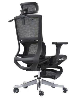 境公椅电椅老板椅电竞椅升降椅54817舒脑适办护腰人跨体工学椅躺