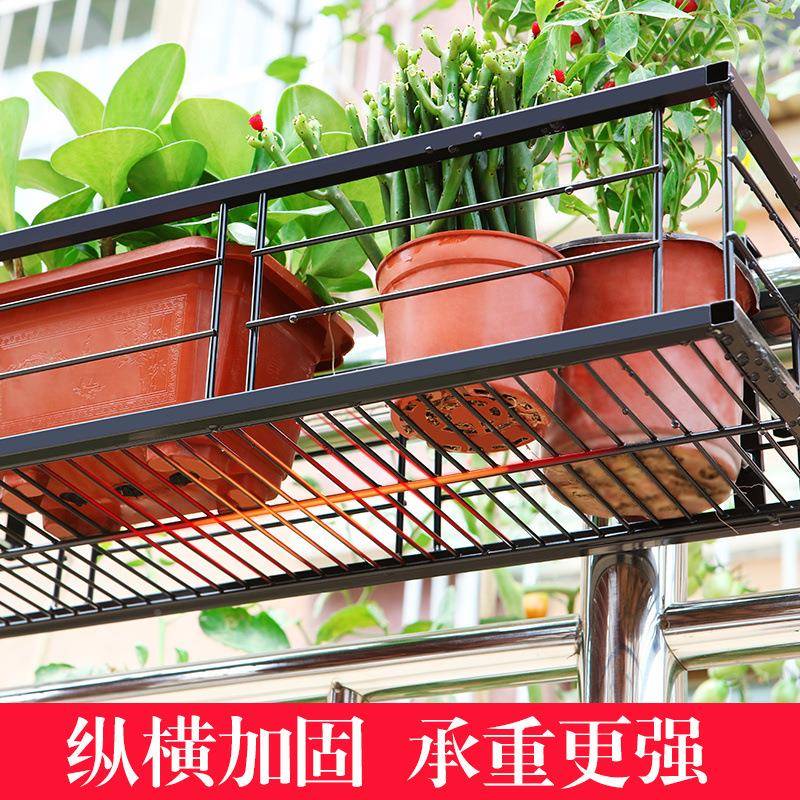 绿挂篮花盆阳盆花架挂式悬挂壁置物架铁艺BPD吊兰萝花架子阳台花