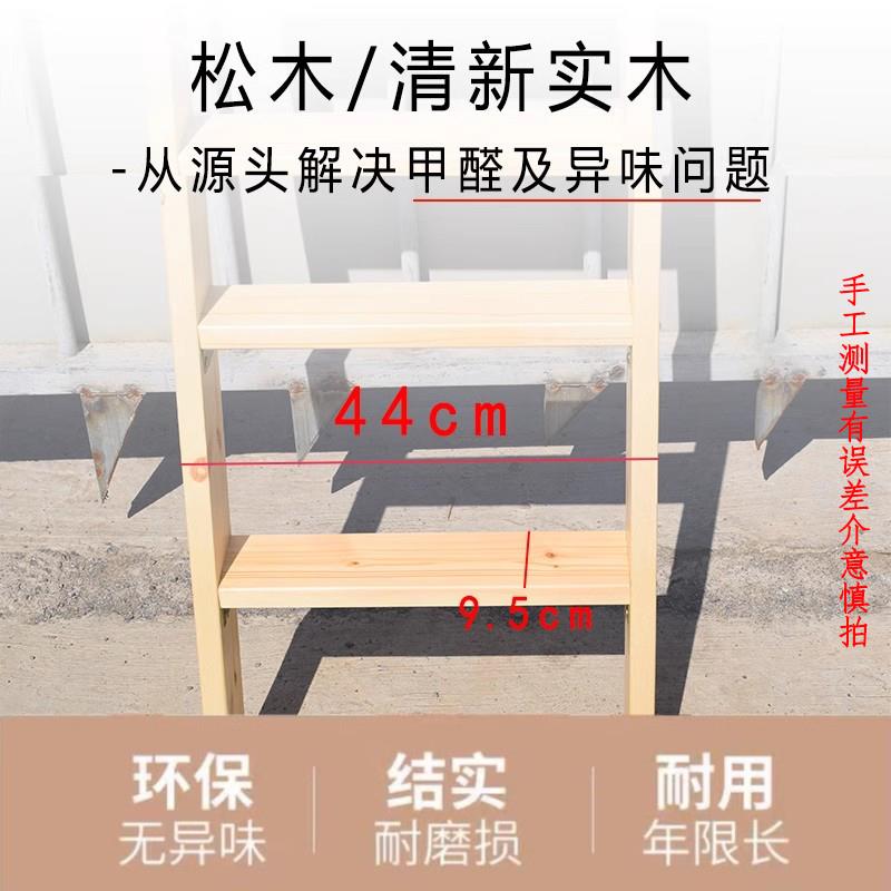 #6320木梯子实木质楼梯用生舍学上下床宿双层床阁楼楼梯木家直梯