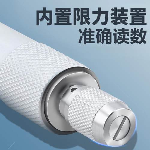 桂桂量外径千分尺0林-25-50-751精00mm精密螺旋测微-器高度0mt100