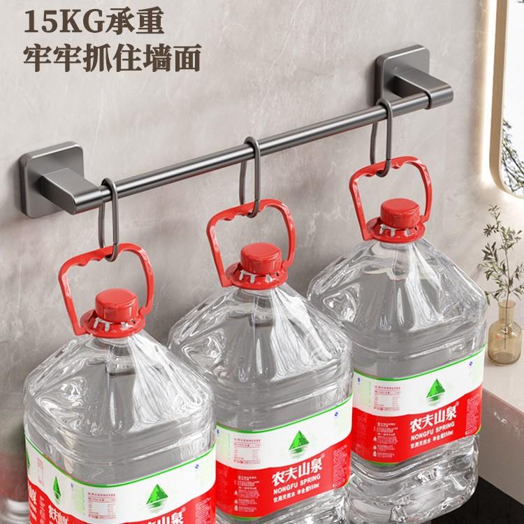 国口F架ZY卫生间毛巾架浴EZK室免打孔壁挂式置物毛进巾德单杆收纳