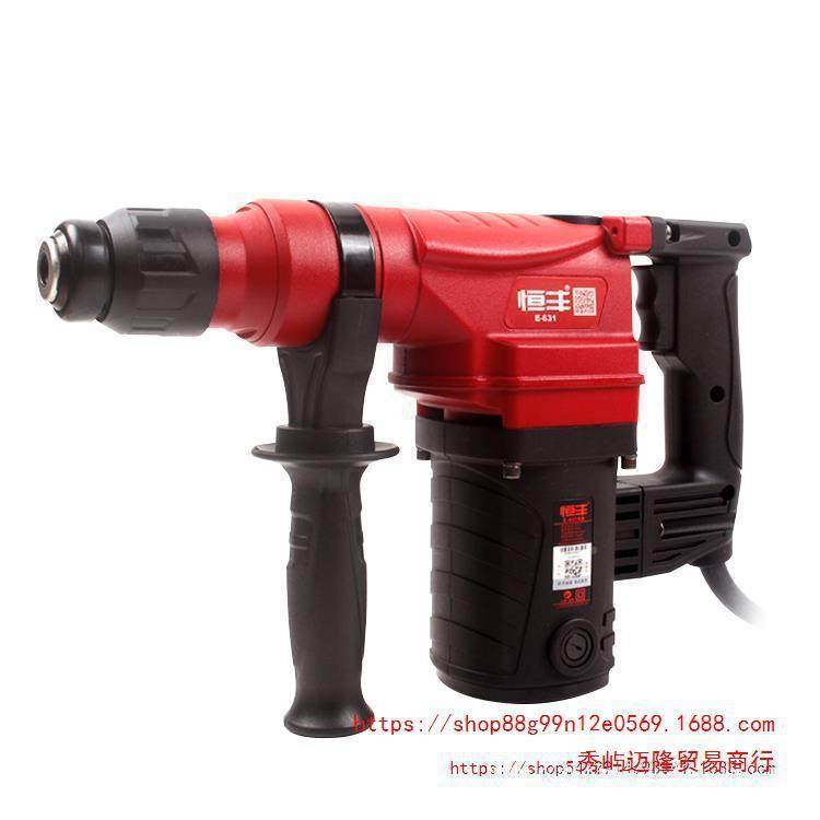 恒丰电锤636630631率635700工GUV业级大功两钻用电镐锤镐冲E击钻,乐器/吉他/钢琴/配件,其它乐器配件,淘宝优惠券,粉丝福利购,淘宝优惠卷