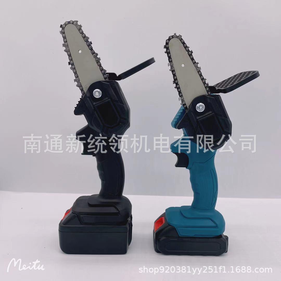 4寸充提电电动修枝手锯式小型电锯木工单手电锯园林伐FQV木迷你电