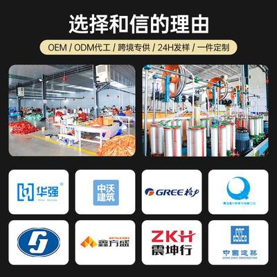 施外工NOO全身五点式防护安户全带高空防作业坠落电工阻燃保险带