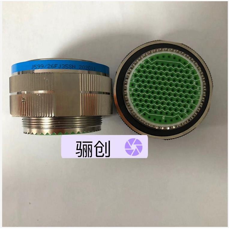 航空电插头J5UHA9/020KA02PN-HJ599/26KA02SN-HJ5999/2FC26PN接插