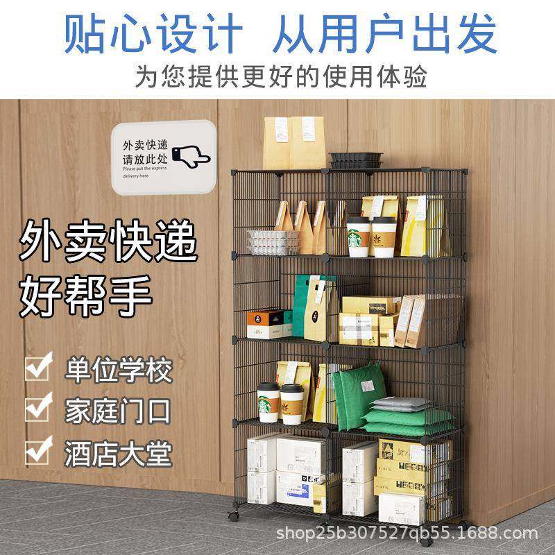 外外10135卖快递置物架收件架架家用门室家门口挂外钩放包裹的子