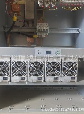 中达电通MS300-0E4/50C室内通信电源柜48V6VTT080A组合开关电源