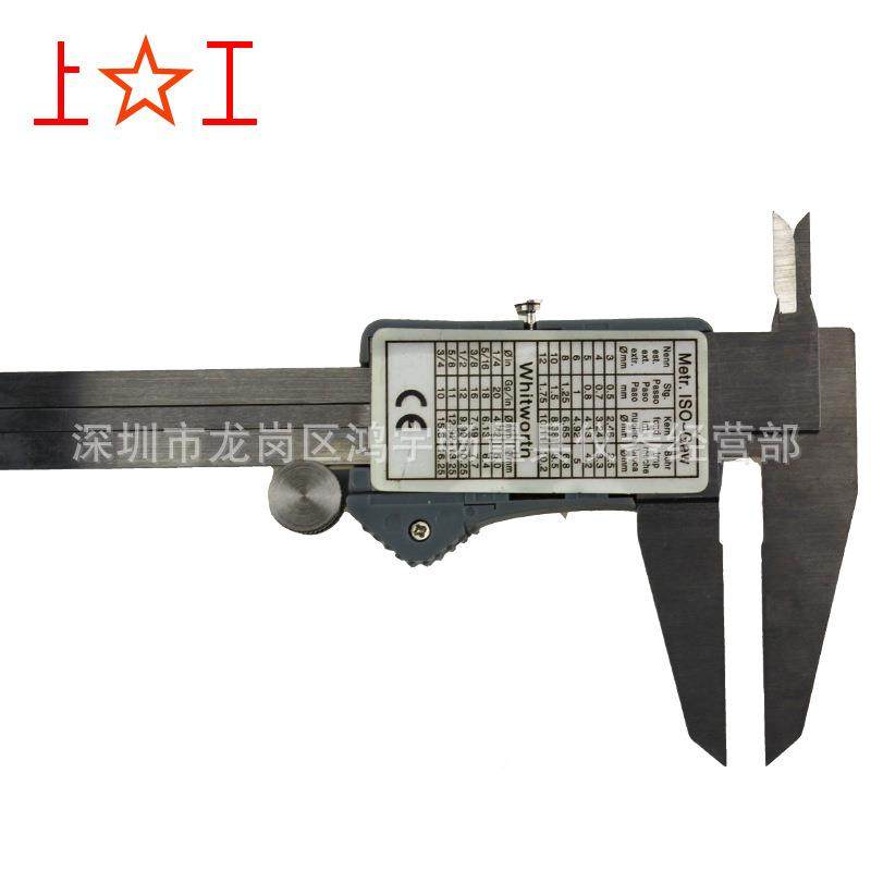 原装数显不锈钢游标0卡尺PCF0-150m0-200mmm0-30mm保修一年