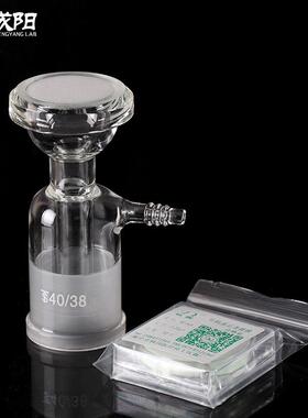 滤砂芯抽滤0装置玻溶剂过滤器2th%hu+%$50/50/1000/2000/500璃0ml