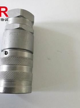 倍润FASER22431意大利快速接头高压接插公母头FT快FH头VVS系列