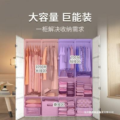 衣柜用免MTO安装易简组装衣橱叠折收纳箱家用简家约结实耐用宿舍