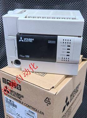 装PCLF3U-80MT/ESXS1008056032MR/DS1原64864DSS