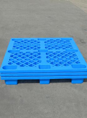 如顺塑4料卡板网*DPX格九脚1100110*105塑胶托盘