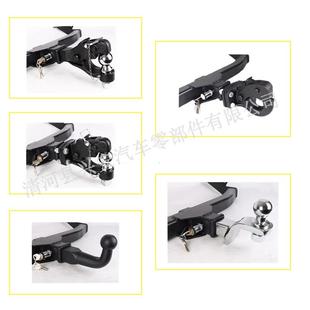 海拉克斯HIULX钩拖车REVO改装65343拖钩车杠牵引拖车流氓勾