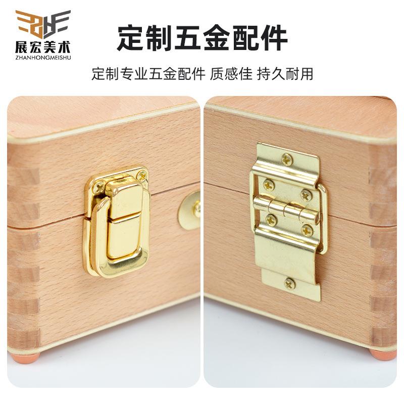 红榉木烤漆箱手画提桌面架榉画盒油画桌面台HX-2桌面式画架木美术