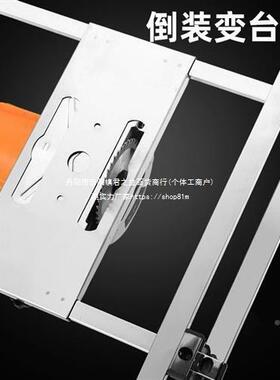 手提锯11649多工无尘小型裁板固定架便携式功高精度切割具机木能
