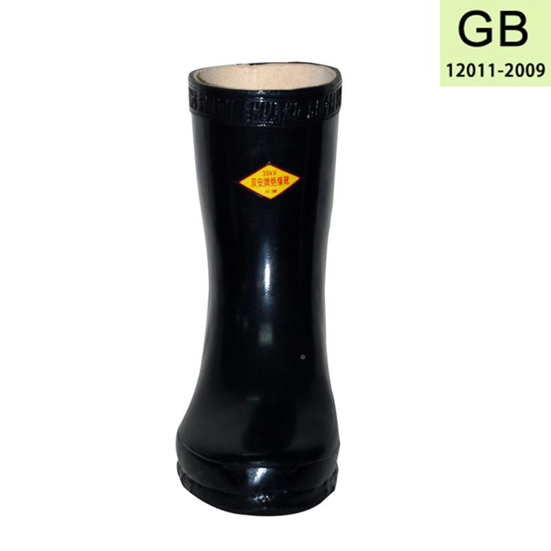 缘货现天绝津双安30KV靴电工专用OVN检测安全靴高电压绝缘雨靴