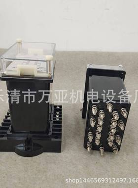 电流继电器DL2-1121213DL-3132DL-33DL-21DL2324CWPW25
