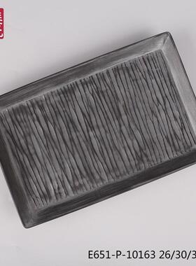 美光特餐色手琢浮雕方形盘创意烧54640陶瓷西盘厅意面牛排平盘餐