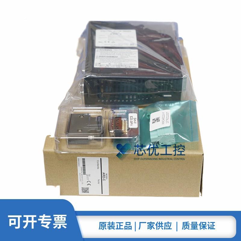 驱动器ARDCDARD-A-DAR-CUDYARD-AARDD-KARD-KDAZD-CD