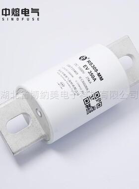 西安中熔RS309-MMEV350A直流熔-断器1电000V高快FUY速压充桩熔断