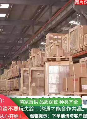 1BSM80C-1BB伺服电机，SM80CB-17A脉冲伺A服BSMC系列BSM80C-50AA