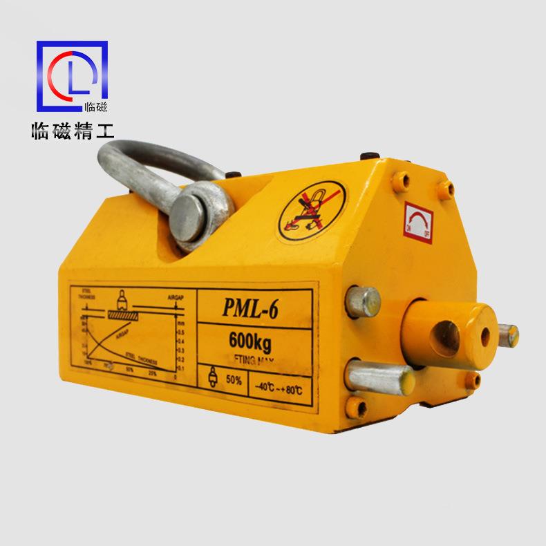 手动强磁磁力厂吊1000kg方1吨1T永磁起重器家专业PML-1000生产使