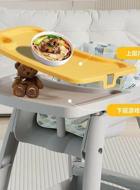 宝宝餐椅儿17630家用吃饭餐桌座多功儿能餐厅酒店商婴用童折叠椅
