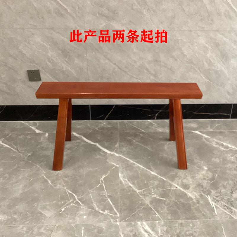 木凳实子板凳高凳木子条凳家用大板长凳休息凳餐桌凳F765MTT9传统