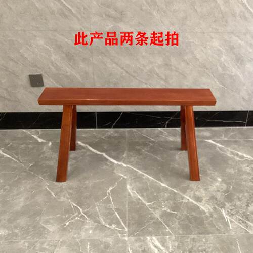 木凳实子板凳高凳木子条凳家用大板长凳休息凳餐桌凳F765MTT9传统