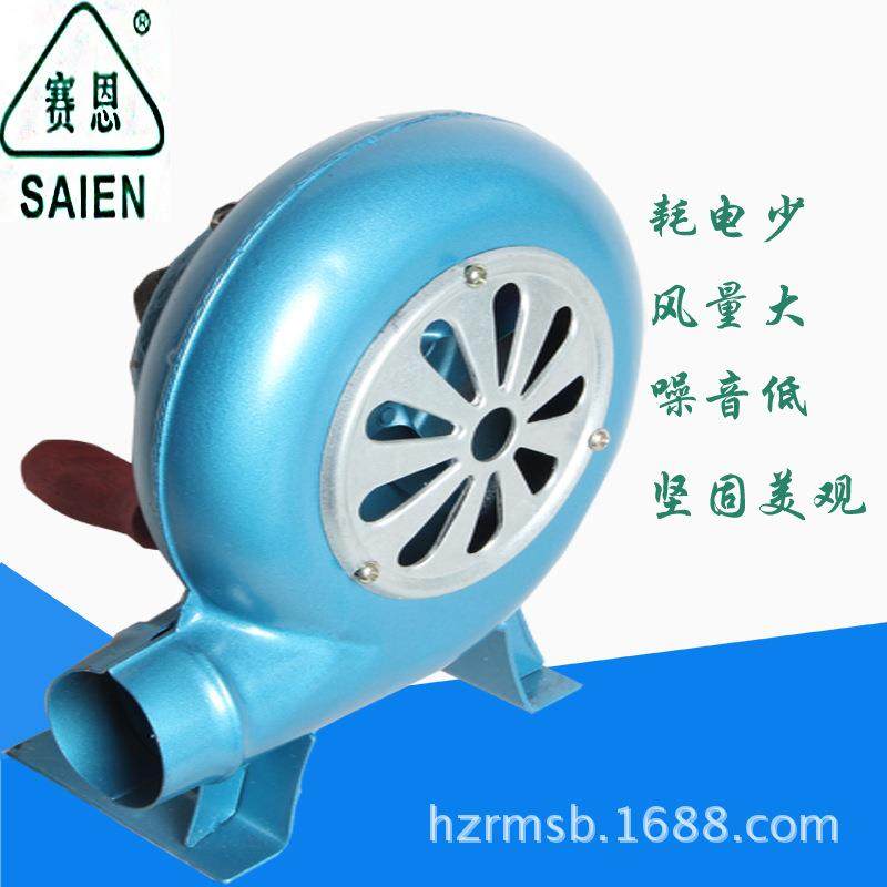 厂家手多式离心鼓风机低噪音小ULS型摇鼓风机电动翼吹风机