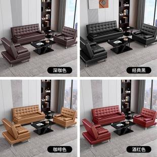 公沙发简约现代待折叠多功能办三人沙位沙发57166628床接办公室发