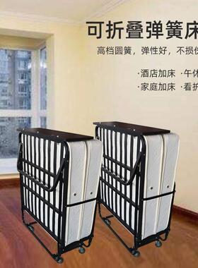 左舟SIA宿双折酒折叠床豪临华客房拼床时床宾馆民折叠床店加床