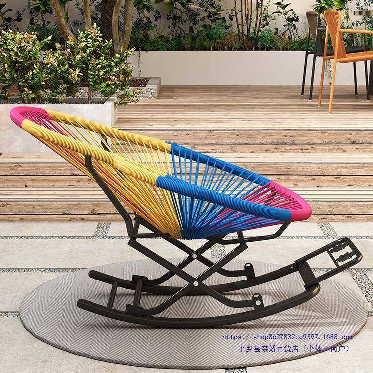 家用躺摇椅休闲摇摇椅懒38029人沙发椅大人色逍遥椅台阳藤椅午彩,住宅家具,摇椅,淘宝优惠券,粉丝福利购,淘宝优惠卷