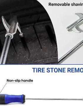 跨爆款汽车15件境洁套清套装轮毂清洁刷细67007节刷缝隙刷头车刷